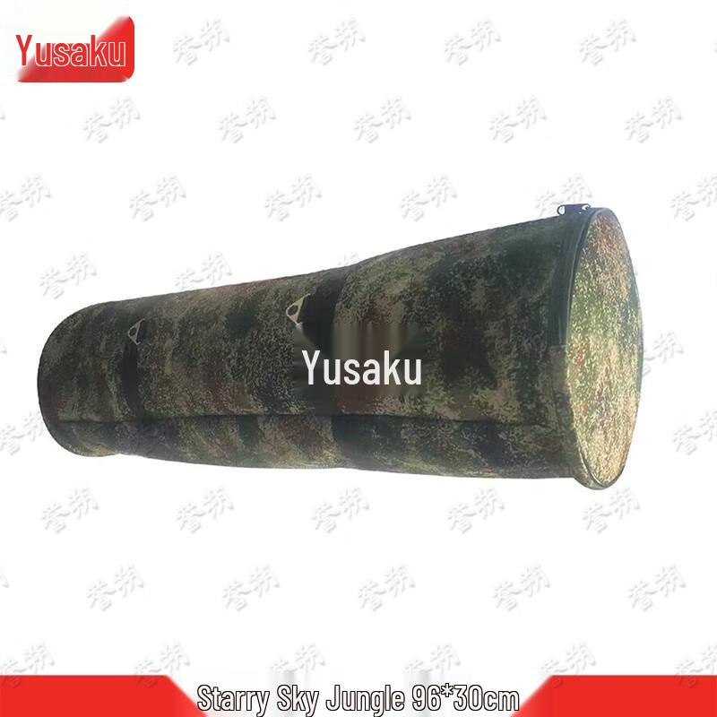 Portable Cooling Mat Storage Bag