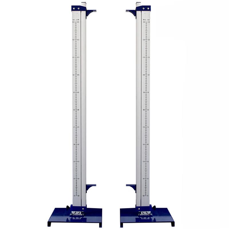 Adjustable Aluminum Alloy High Jump Stand