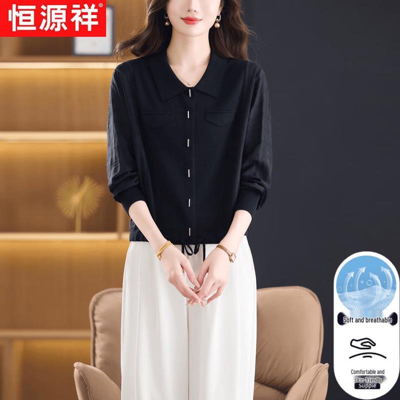 Women s Summer Thin Lapel Knit Cardigan L