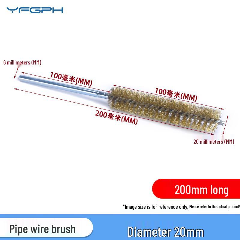 YFGPH Copper Wire Pipe Cleaning Brush