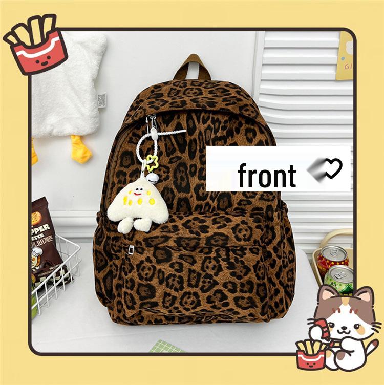 Leopard Print Women's Backpack 2025: Stylish Versatile Storage for Commuting & Travel - Perfect for Casual Autumn/Winter Looks.