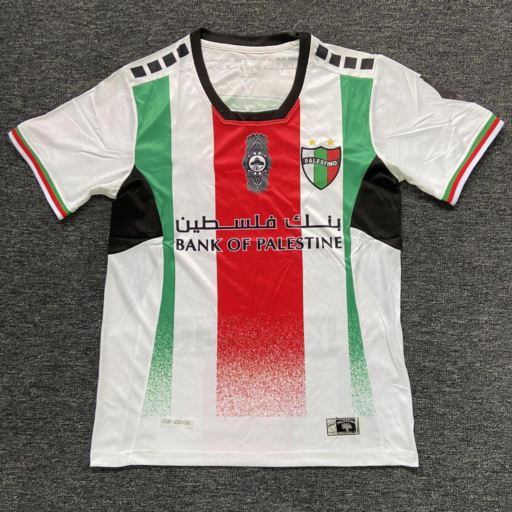 Retro Arabisch Fan Voetbalshirt Palestina - Pakistan Editie