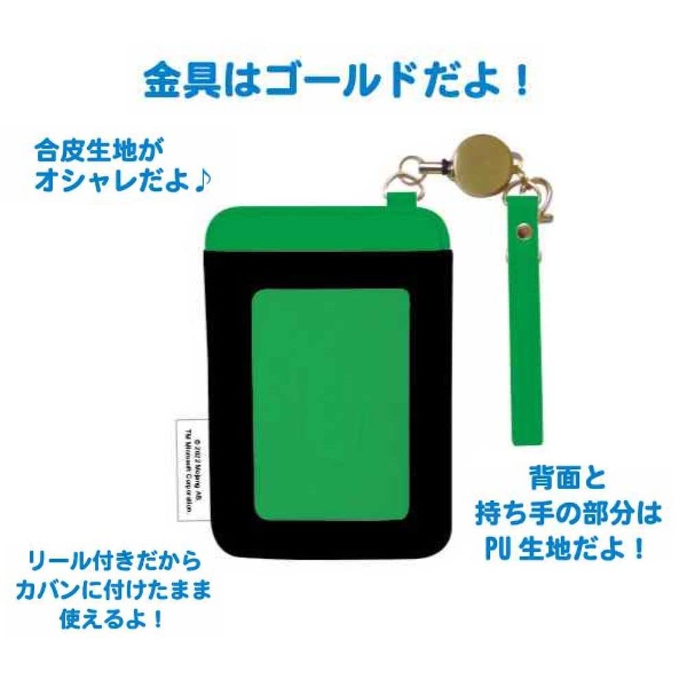 K Company Minecraft Reel Passhülle Gesicht CRT4-MCT-FC