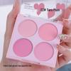Four-Color Matte Blush Set: Pink, Peach, Nude, Honeydew