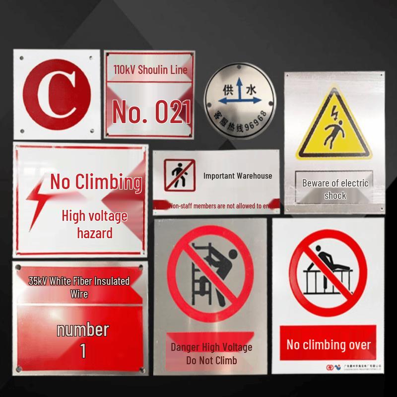 Custom Stainless Steel Safety Sign