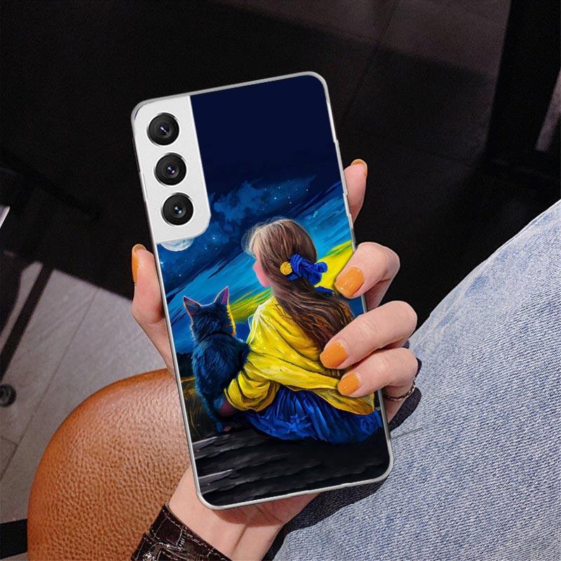 

Ukraine Ukrainian Girl Phone Case For Samsung Galaxy S24 S25 Edge S26 Ultra S23 S22 S21 Plus S20 FE + Personalized Print Cover G Samsung S24 Plus