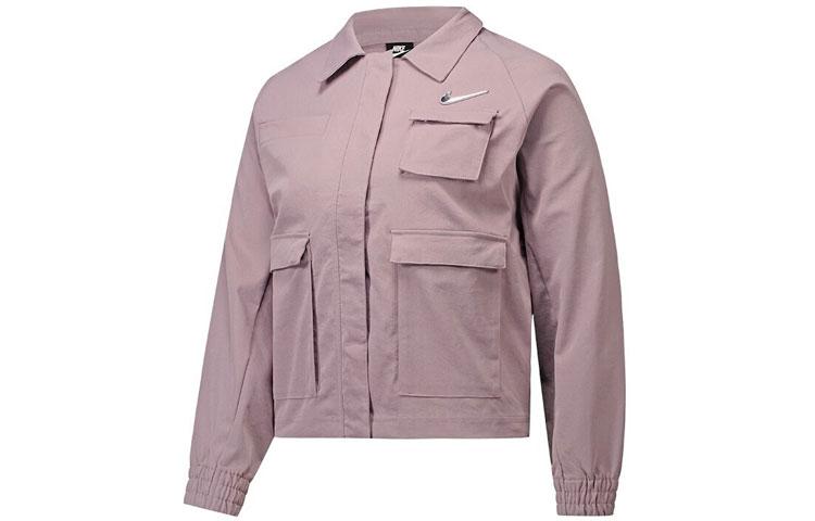 Nike Jacket Women s Light Purple CZ8900-531 M