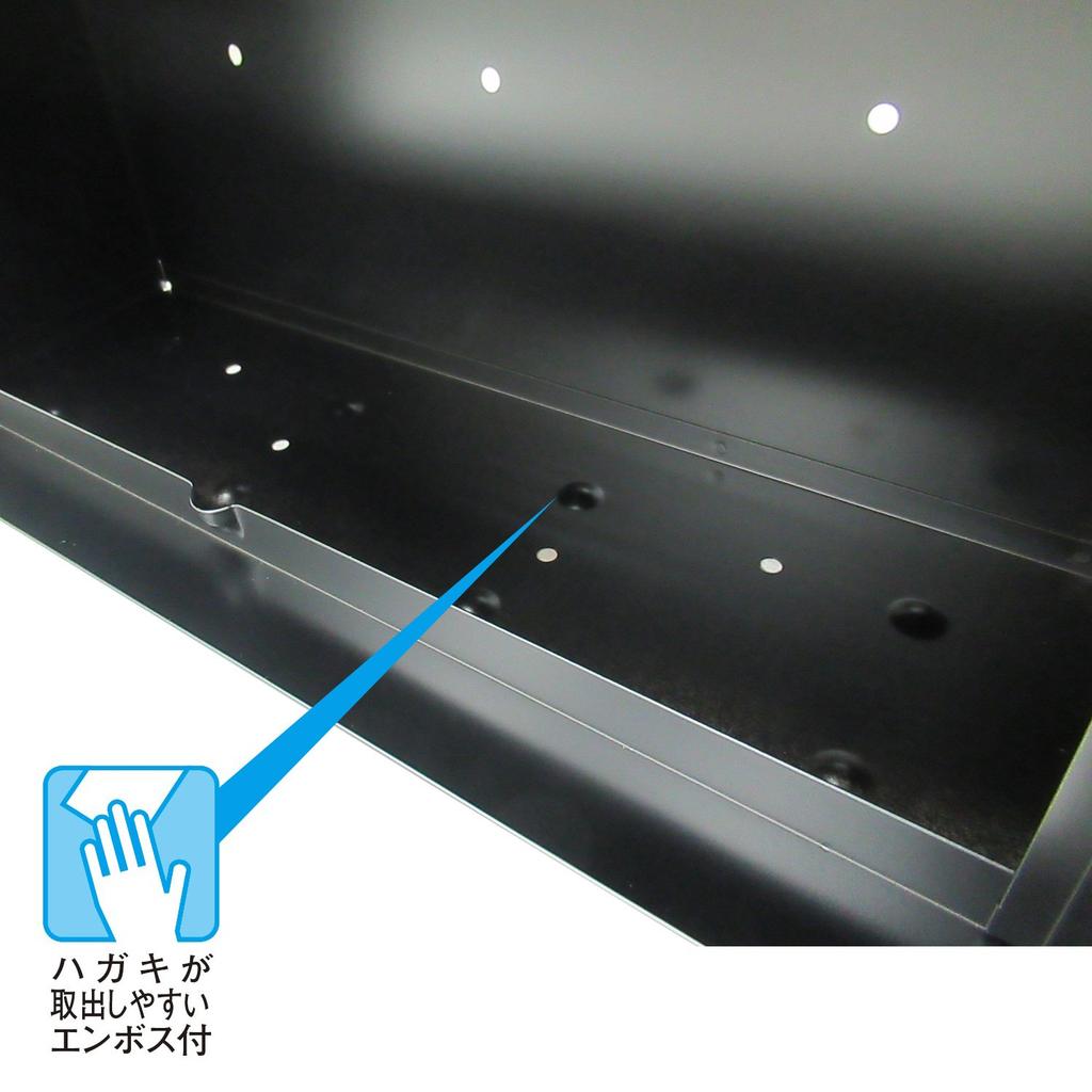 GREEN LIFE Mailbox in A4 Size Combination Matte Wall-Mounted (Made Japan), Steel, Compatible, Lock, Black, FH-50DMBK