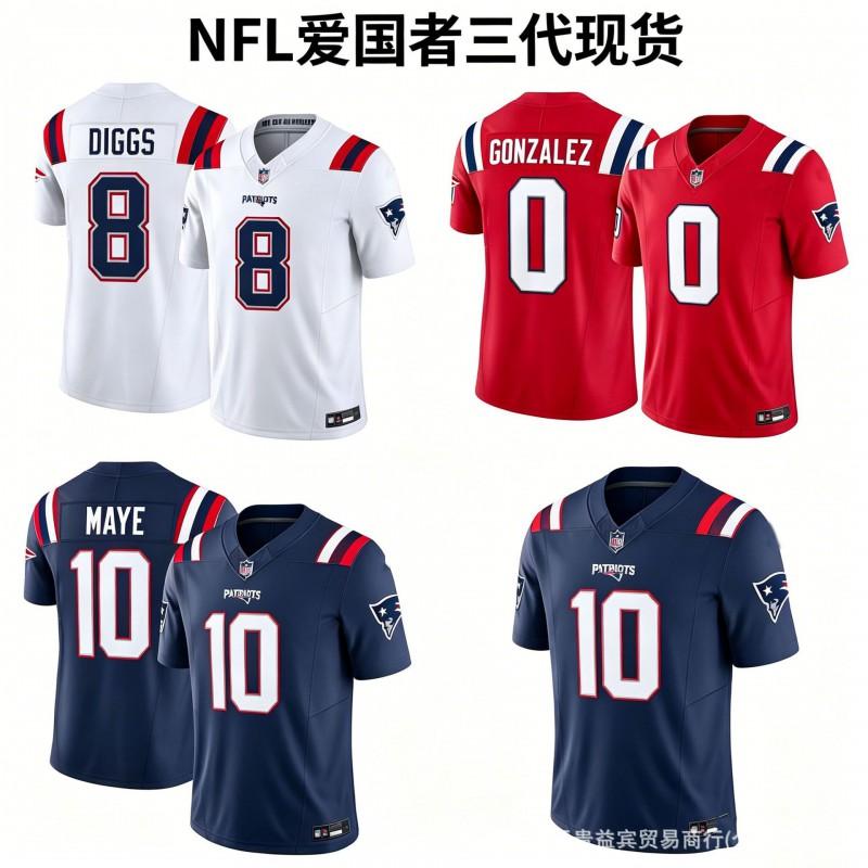 Vlastní vyšívaný fotbalový dres Tým New England Patriots Sportovní uniforma Pánské Fanoušci