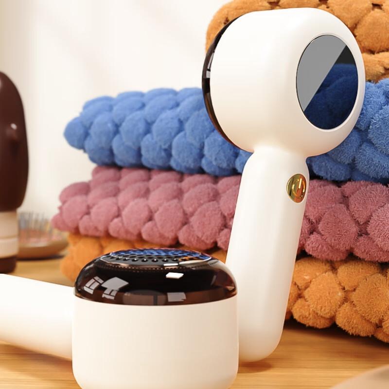 Rechargeable Electric Lint Remover CN Plug (adapter Included)