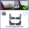 Car Mud Flaps for Chery Tiggo3 Tiggo 3 2014~ 2015 2016 2017 2018 Mudguard Splash Guards Fender Mudflaps Auto Accessories