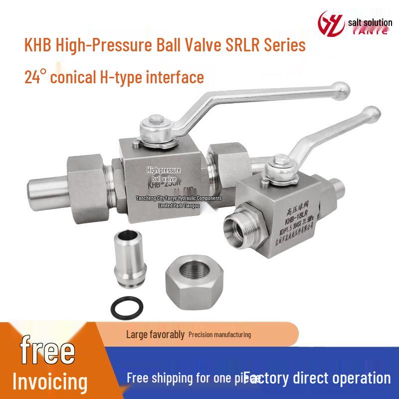 

Series 304 High-Pressure Stainless Steel Ball Valve, Type 25 Interface, 18mm Ball, 24° Cone Tube Seal Other 316 material sizes contact support