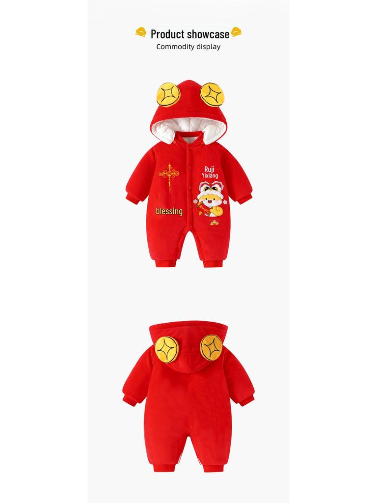 Red Festive Baby Jumpsuit for New Year & Winter Celebrations