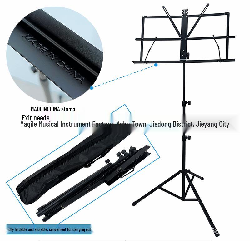 Portable Height-Adjustable Folding Music Stand with Carrying Bag – Ideal for Guitars and Musical Instruments чёрный