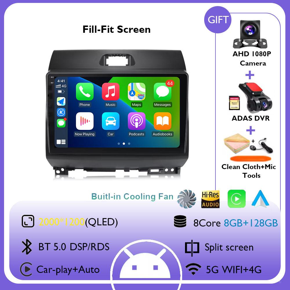 9Inch Android 14 Car Radio Stereo Wireless Carplay Auto For KIA Ray 2011 - 2017 Multimedia Player GPS Navigation HD Screen