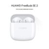 Huawei FreeBuds SE 2 Wireless Earbuds