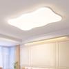 UOSU Modern Minimalist Cream Style Ceiling Lamp Set