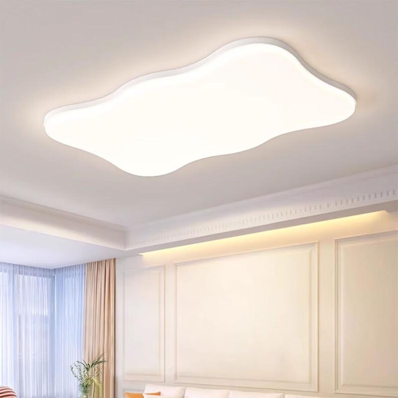 UOSU Modern Minimalist Cream Style Ceiling Lamp Set