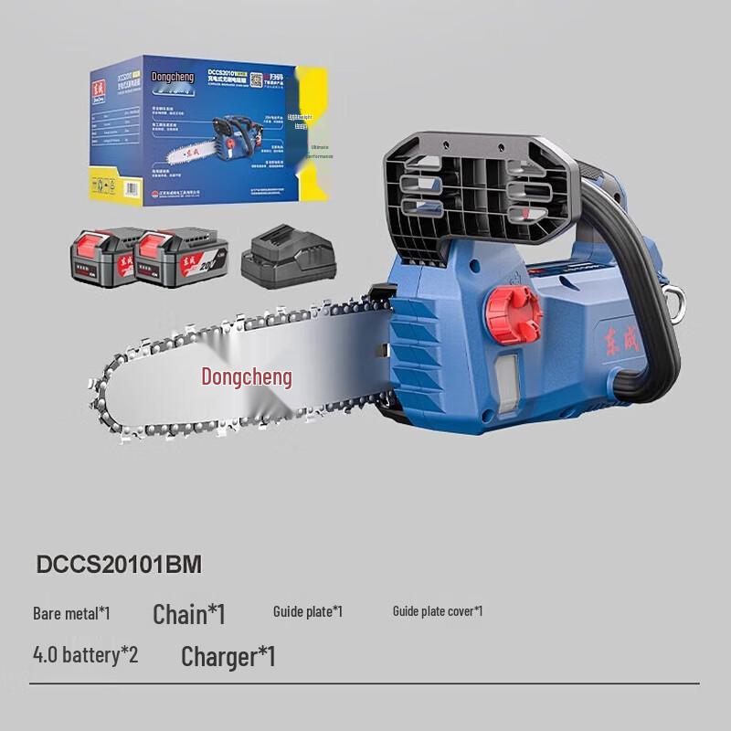 

Dongcheng 20V Brushless Cordless Chainsaw CN plug (adapter included)