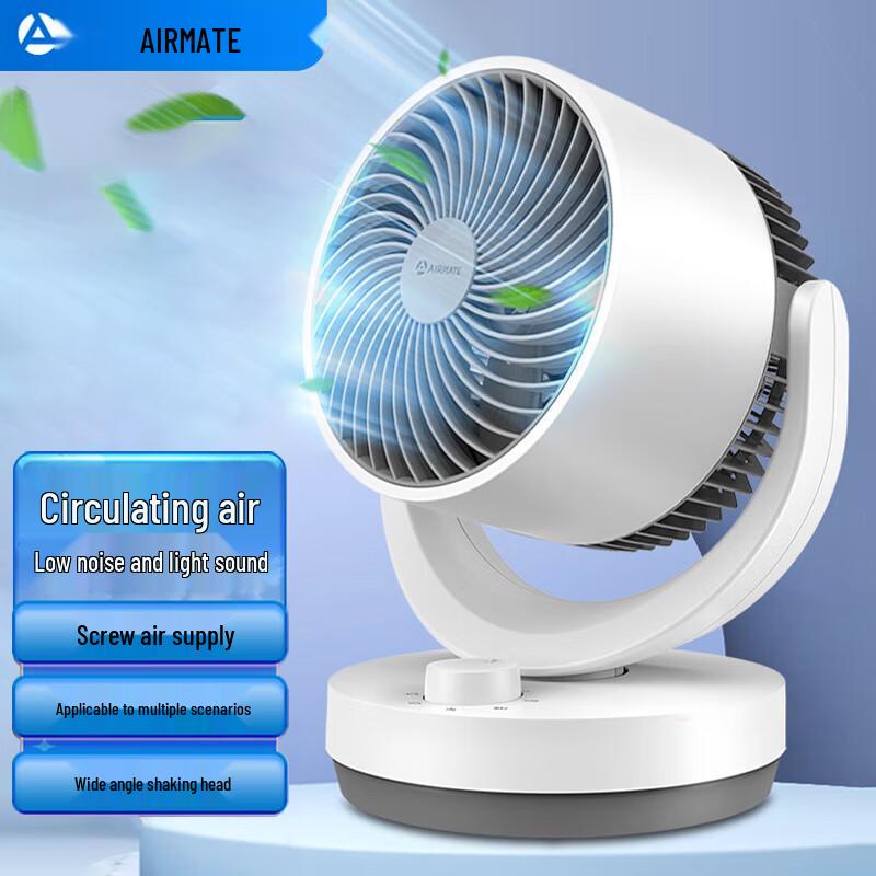 Airmate CA15-X28 Quiet Desktop Air Circulating Fan CN plug (adapter included)