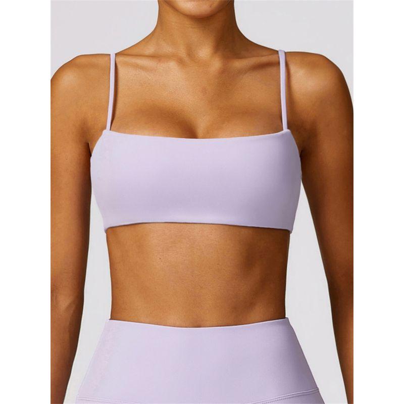 Sexy Sling Beauty Back Yoga Underwear Nude Feel Quick-Drying Sports Bra Women's Workout Clothes Tops High Elastic Vest Push-up