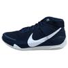 Kd 13 Tb 'Midnight Navy' CW4115-402