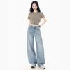 Batch autumn explosion, side hot diamond wide-leg jeans, women's loose meat covering and thin, advanced design sense drag