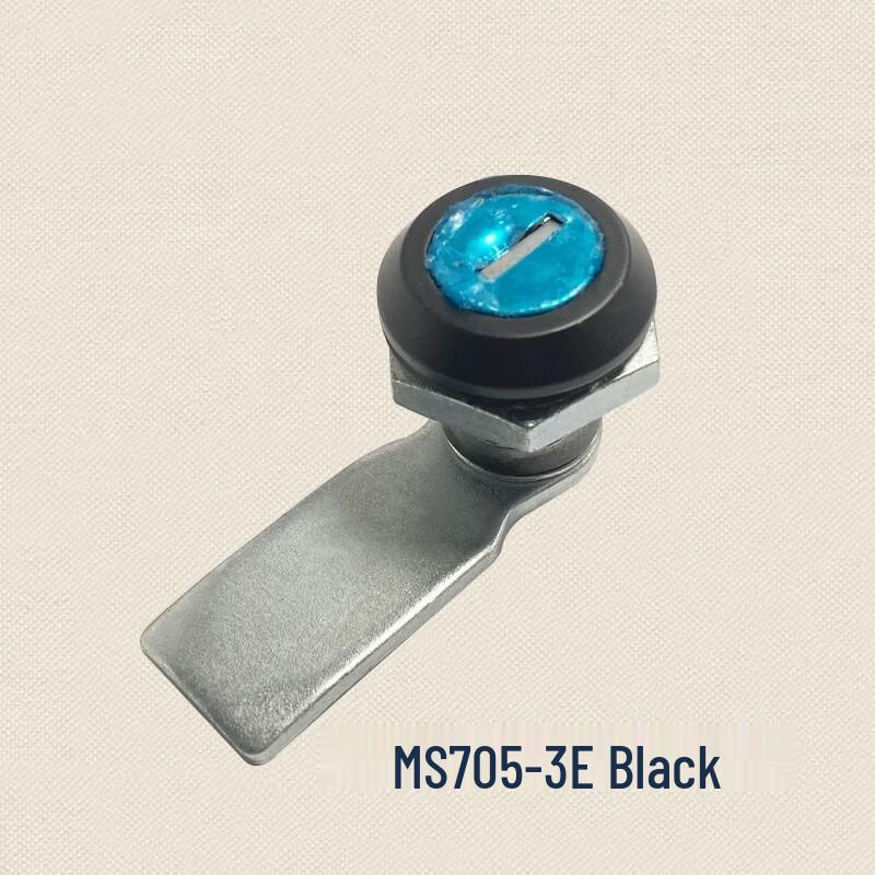 Langsaizebo MS705-3E Cylindrical Cam Lock