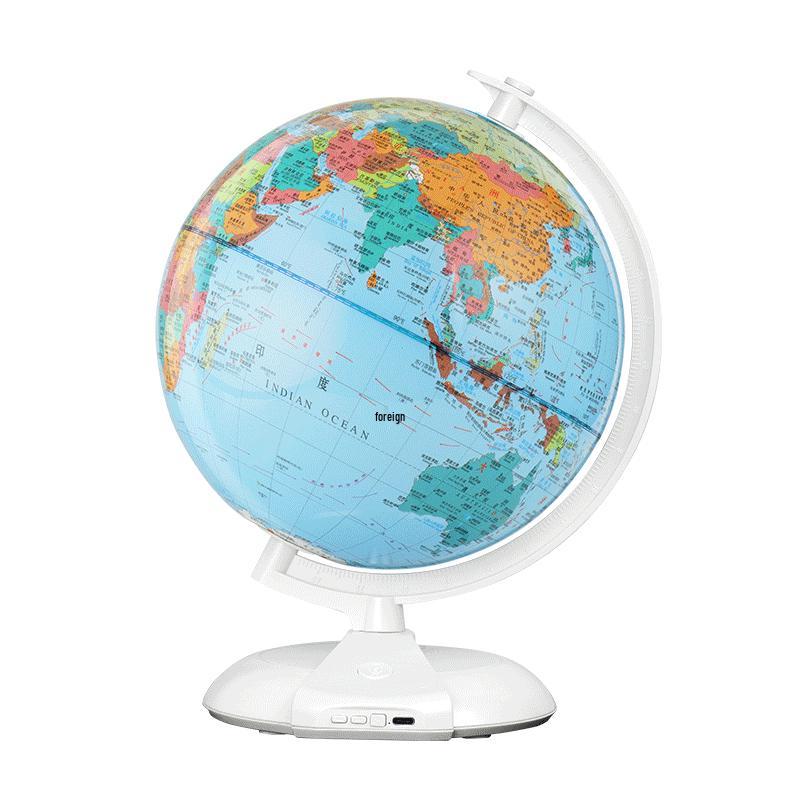 Beidou 20cm Yunqi Elf Smart AI Globe
