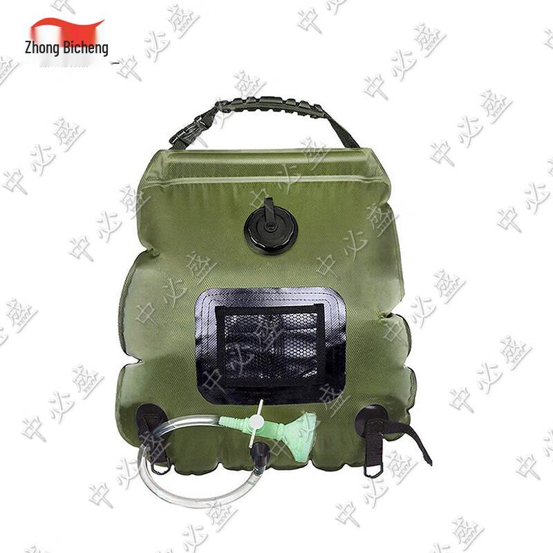 Portable Outdoor Camping Shower Bag