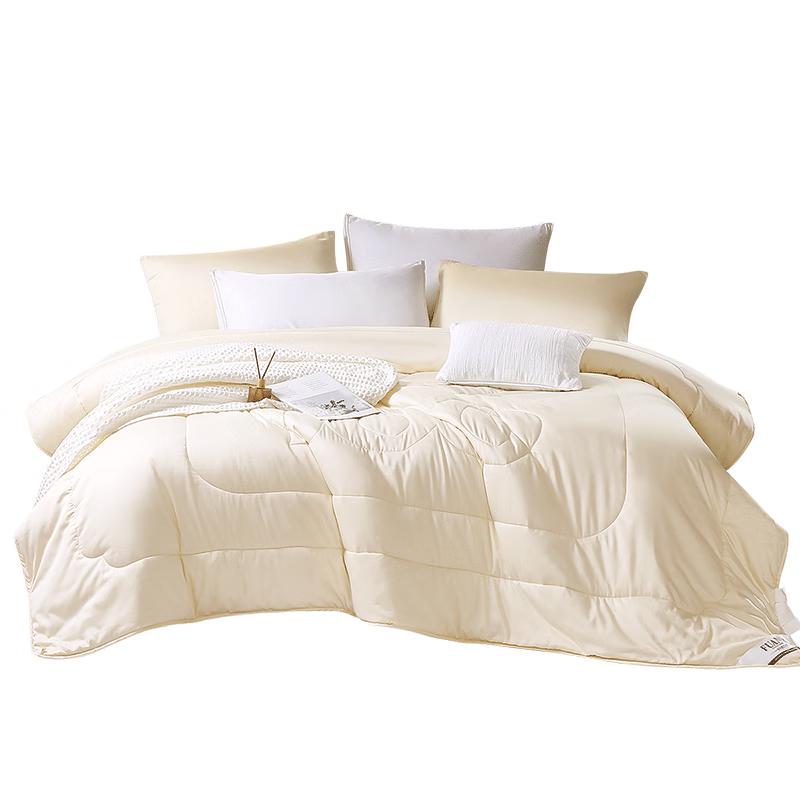 Fuanna 60s Pure Cotton Sateen Class A Four Seasons Quilt 230x229cm