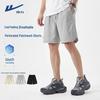 Warrior Men's Summer Running & Fitness Shorts