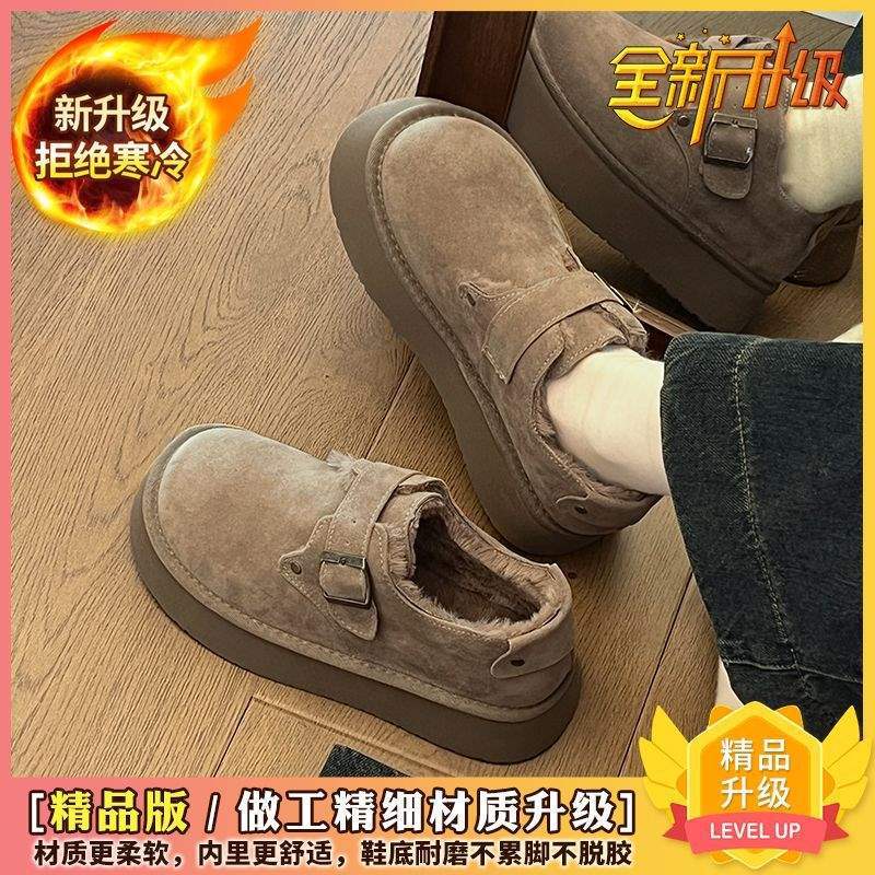 35-43 Damenschuhe in großen Größen, Samt-Beanie-Schuhe Damen Winter verdickt warm Birkenstock Baumwollschuhe dicksohlige rutschfeste Schneestiefel