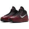 Nike LeBron 7 Christmas 2019 CU5133-600