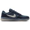 Nike PS8 SB Obsidian Herren Sneaker Blau Squadron-Blau Phantom FV8493-400