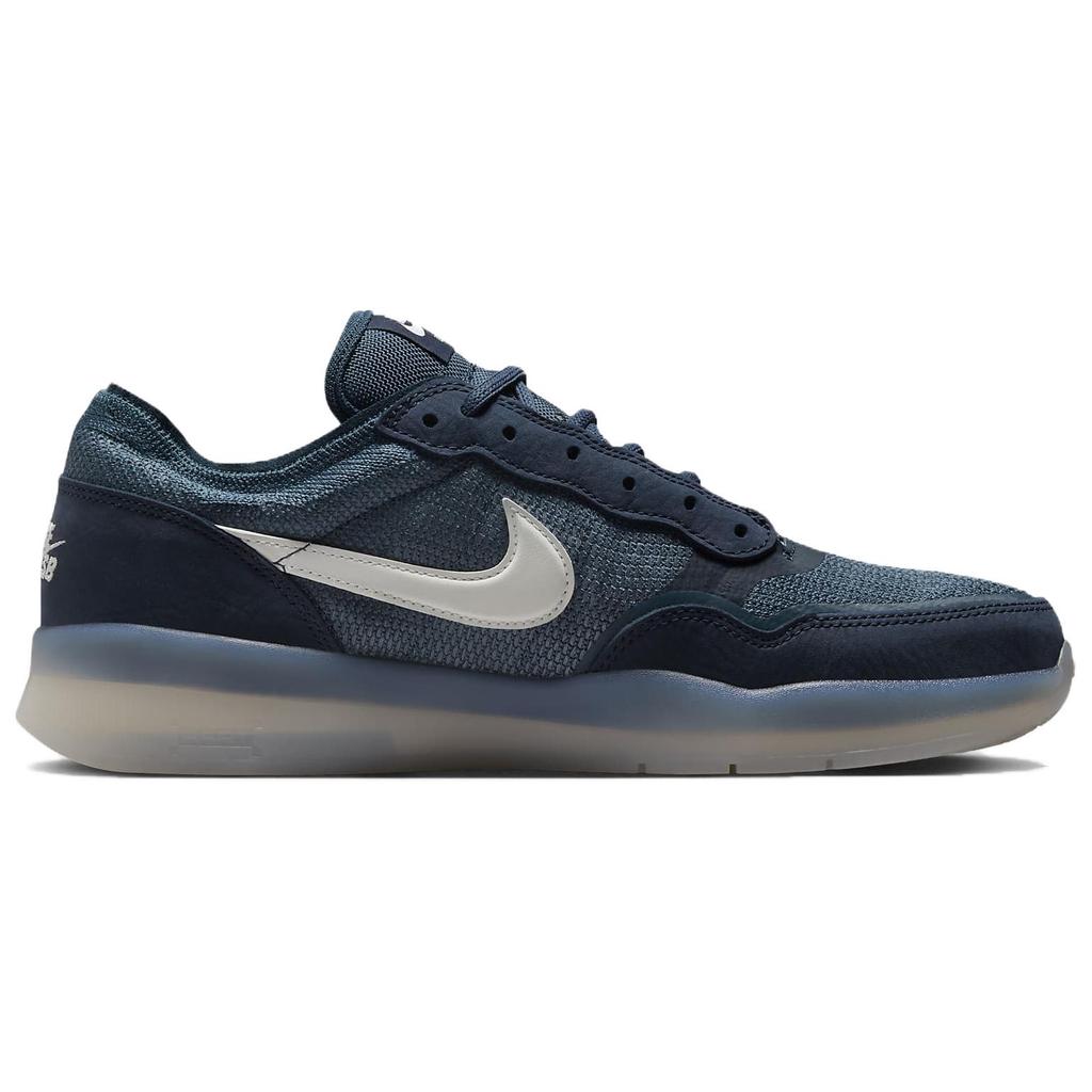 Nike PS8 SB Obsidian Herren Sneaker Blau Squadron-Blau Phantom FV8493-400