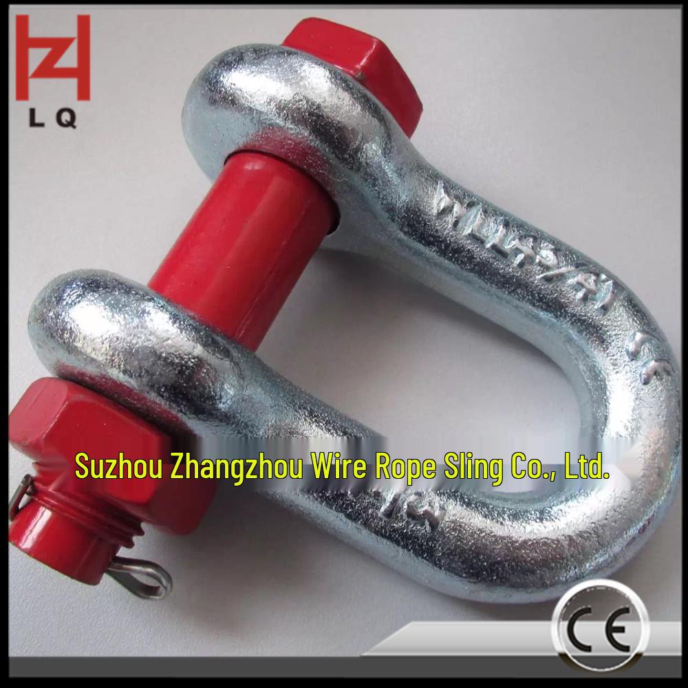 American Standard 25T High-Strength Alloy Steel D-Type Shackle with Nut