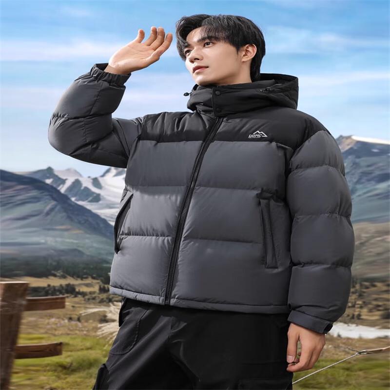 SNOWFLYING Men s Hooded Short Down Jacket XL серый