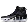 KT5 'Classical Music' Cushioning Slip Resistant High Top Basketball Shoes Men's Black White 11941101-13