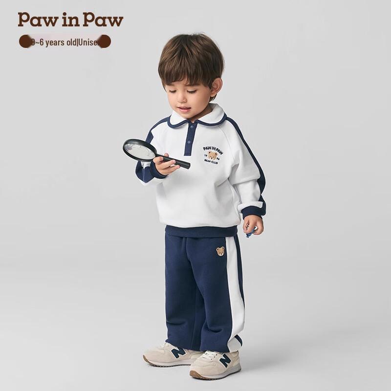 PawinPaw Kids' Cartoon Bear Lapel Sports Set