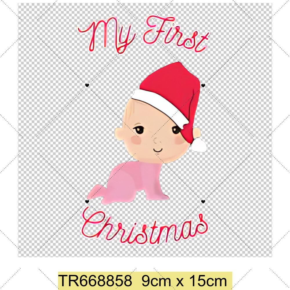 Mein Erstes Weihnachten Wärmeübertragungsaufkleber Weihnachten Thema Aufnäher für Nähzubehör DIY Kleidung Aufkleber Aufnäher