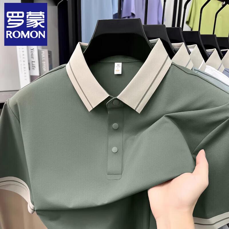 Romon Men's Casual Striped Polo Shirt