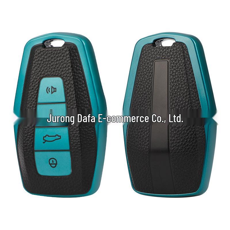 TPU Leather Grain Key Cover for Geely Emgrand Bin Yue Borui Car Key