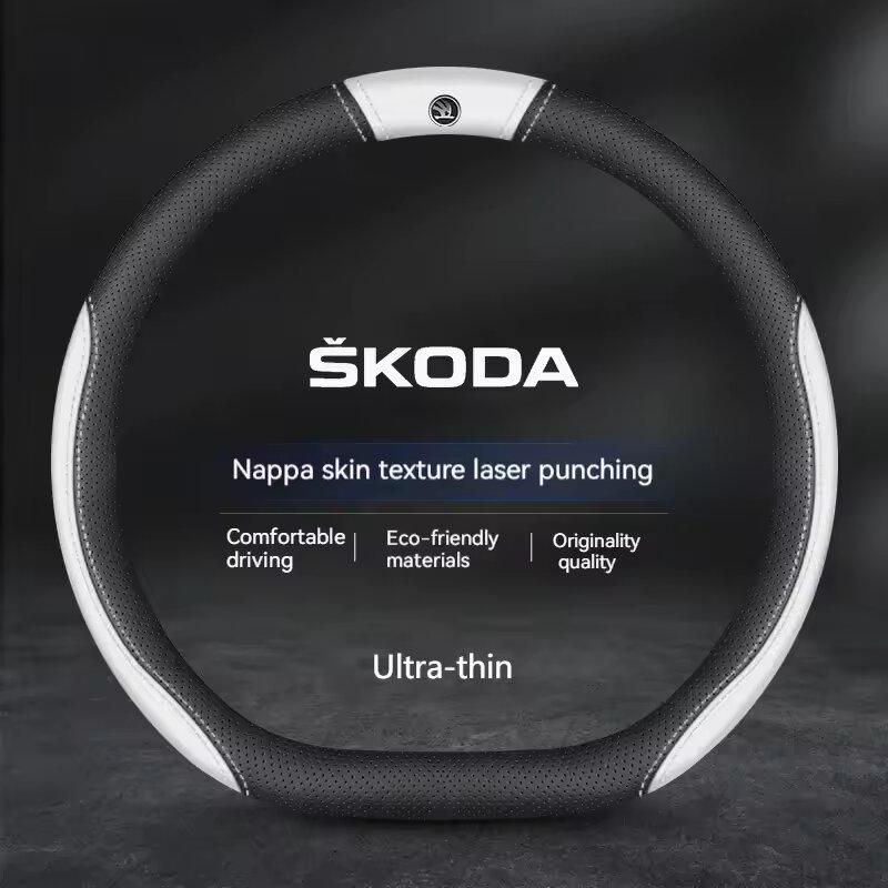 38CM kryt volantu z uhlíkových vláken vhodný pro Skoda Octavia Kodiaq KAROQ Superb VIRS prodyšný kryt volantu