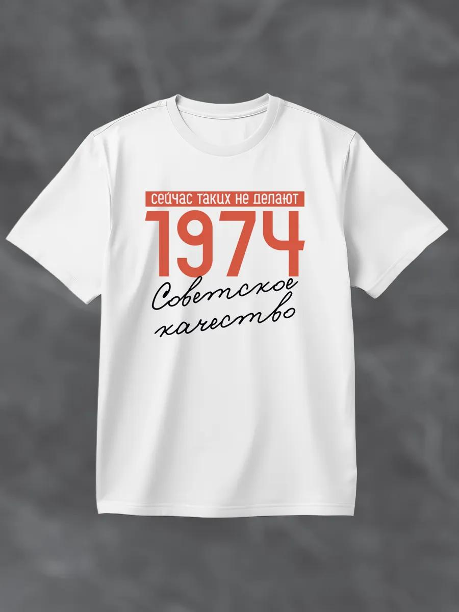 Футболка Manto Y2K sk8 2XL