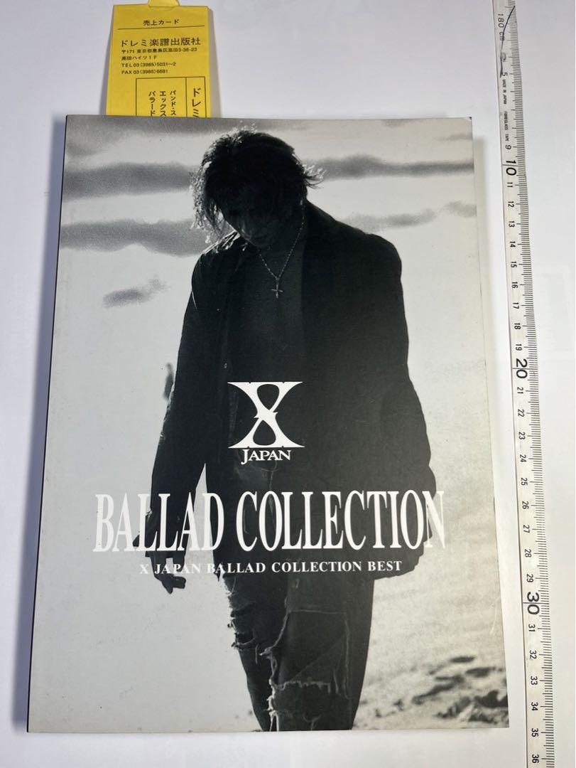 

[USED] X Japan X Japan ballad collection ballad sheet music