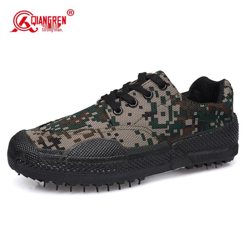 Qiangren Jihua 3515 Training & Outdoor Shoes 39