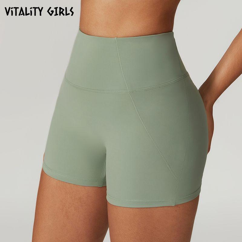 Vitality Girls Fashion Yoga Shorts Seamless High Waist Pleated Hip Lifting Fitness Exercise Shorts Tight