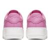New Nike Air Force 1 Sage Low 'Psychic Pink' Women's AR5339-601