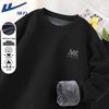 Varma kläder – Sweatshirts & Hoodies